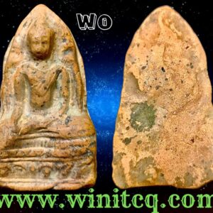 พระป๋วย ลำพูน