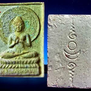 พระปางประธานพร วัดป่าโนนม่วง อุดรธานี