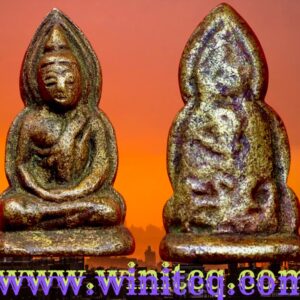 พระรูปหล่อพิมพ์พระพุทธหลังยันต์หลวงพ่อเกีย วัดภุมรินทร์กุฎีทอง สมุทรสงคราม