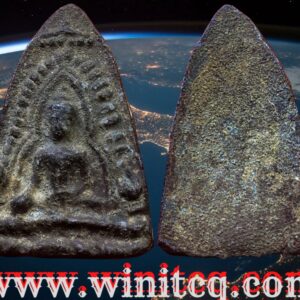 พระพุทธชินราชซุ้มใบตำแยเนื้อชินเงินกรุวัดราชบูรณะ  อยุธยา