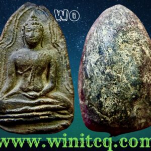 พระหลวงพ่อโต กรุวัดป่ามะม่วง สุโขทัย