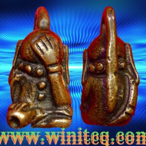 พระปิดตาเมืองนครศรีธรรมราชเนื้อทองแดงเถื่อน