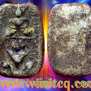 พระเนื้อผงหลวงพ่อปาน วัดบางนมโค อยุธยา