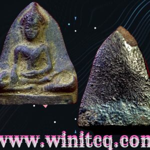 พระร่วงนั่งเข่ากว้างเนื้อดินเผากรุเตาทุเรียง สุโขทัย