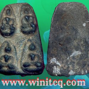 พระพิจิตรเม็ดข้าวเม่าเนื้้อชินแข็ง พิจิตร