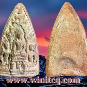 พระเลี่ยงหลวง กรุวัดประตูลี้ ลำพูน