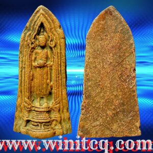 พระโคนสมอเนื้อดินเผา