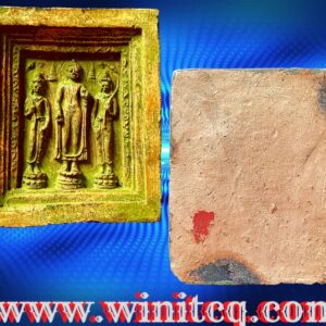 พระพิมพ์คันธารราฐ ศิลปะทวารวดี