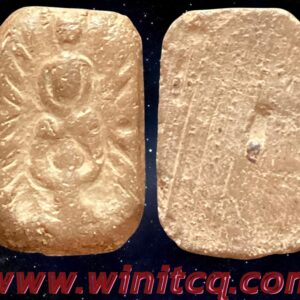 พระพิมพ์โบราณหลวงพ่อปาน วัดบางนมโค อยุธยา