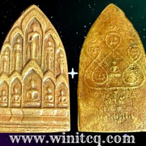 พระบารมีสิบทัศน์หลวงพ่อเงิน วัดดอนยายหอม นครปฐม