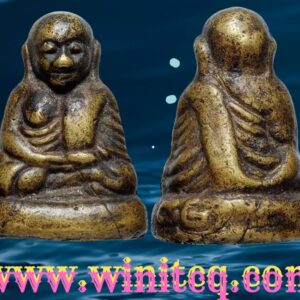 พระรูปหล่อหลวงพ่อเงิน วัดบางคลาน พิจิตร