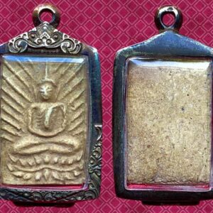 พระเนื้อผงรุ่นสร้างพระเจดีย์ หลวงปู่เผือก วัดกิ่งแก้ว  สมุทรปราการ