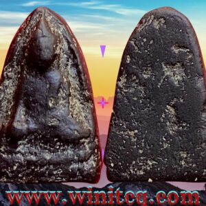 พระธรรมขันธ์ปี 2508 วัดปิยาราม ปัตตานี