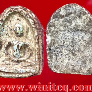 พระกรุวัดเงินคลองเตยพิมพ์พระซุ้มกอฐานเตี้ย กทม.