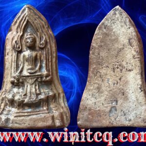 พระโคนสมอเนื้อดินเผา