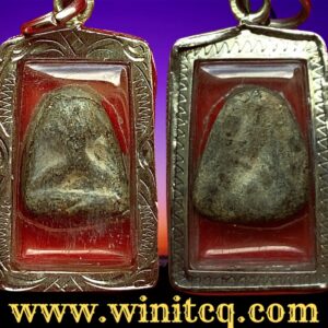 พระปิดตาเนื้อตะกั่วกรุวัดโค่ง  อุทัยธานี