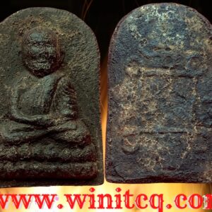 พระหลวงพ่อทวดเนื้อว่านปี 2505 วัดสุวรรณคีรี สงขลา