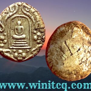 พระสมเด็จในซุ้มเรือนแก้ว กรุวัดอัมพวา ธนบุรี (กทม.)