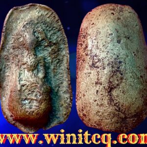 พระรอดเนื้อดินกรุวัดโปรดเกศ นนทบุรี