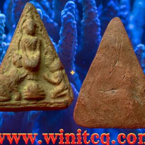 พระปางป่าเลไลยก์ กรุวัดราชนัดดา กทม.