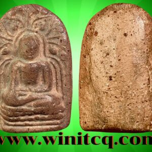 พระคงเชียงใหม่กรุวัดช้างค้ำ กรุดอยคำ