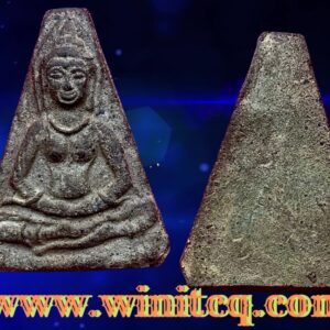 พระแม่ย่ากรุวัดมหาธาตุ สุโขทัย