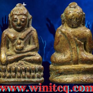 พระชัยวัฒน์ทองทิพย์ท่านเจ้าคุณศรี ฯ (สนธ์) ปี 2495 วัดสุทัศน์ ฯ กทม.