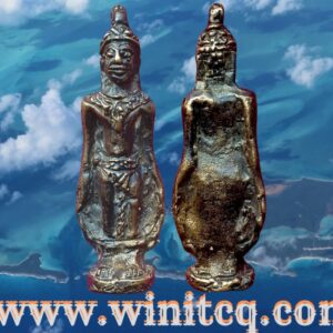 พระหล่อโบราณเนื้อทองผสมหลวงพ่อโบ๊ย วัดมะนาว สุพรรณบุรี