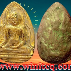 พระหลวงพ่อโตกรุวัดป่ามะม่วง สุโขทัย