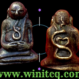 พระสังกัจจายน์พิมพ์ใหญ่ ลพ.ดิษฐ์ วัดปากสระ พัทลุง ปี 2484