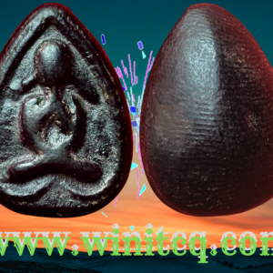 พระปิดตาหูกระต่ายหลวงพ่อใหญ่ วัดระเว  นครราชสีมา