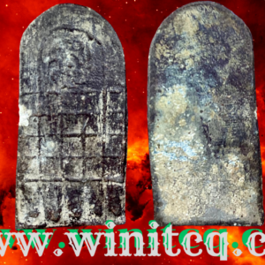 รอยพระพุทธบาทเนื้อตะกั่ว กรุวัดวังแดงเหนือ อยุธยา