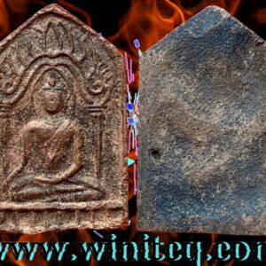 พระเนื้อดินพิมพ์ใหญ่กระต่ายแกลบ กรุเขาพนมเพลิง สุโขทัย