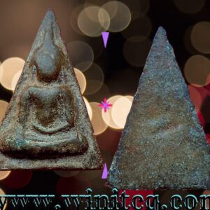 พระนางพญาหน้าบากปี 2496 พระอาจารย์ถนอม วัดนางพญา พิษณุโลก