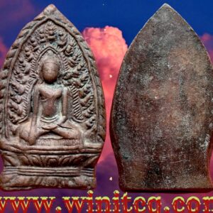 พระใบขนุนกรุวัดมหาธาตุ สุโขทัย