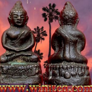 พระชัยวัฒน์ปี 2475 พระอาจารย์พา วัดระฆังโฆษิตาราม ธนบุรี