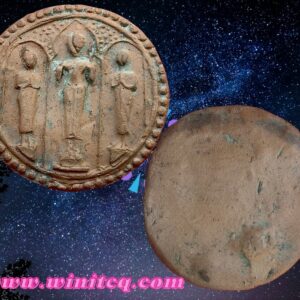 พระจันทร์ลอยวัดหนองอีดุก หลวงพ่อกวยปลุกเสก ชัยนาท