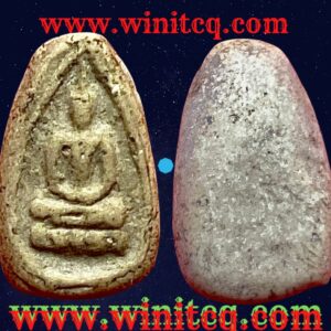 พระพุทธฐานบัวเนื้อผงหลวงพ่อแก้ว วัดป่าฝ้าย ปทุมธานี