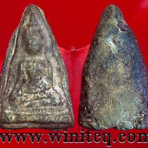 พระท่ามะปรางกรุวัดเจดีย์สูง สุโขทัย