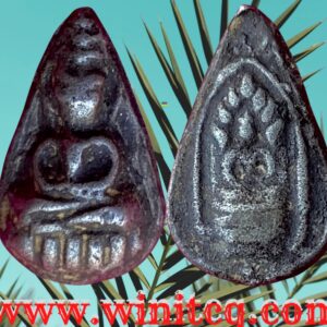 พระกลีบบัวเนื้อชินตะกั่วหลวงพ่อปล้อง วัดหลุมดิน ราชบุรี