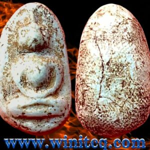 พระวัดประสาทบุญญาวาส ปี 2506 พิมพ์สมาธิ์เล็ก