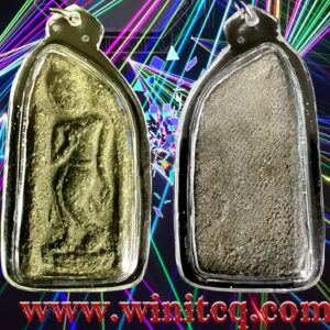 พระลีลาฝักดาบกรุวัดมหาธาตุ เพชรบูรณ์