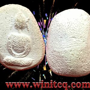 พระพิมพ์ตุ๊กตาเล็กปี 2516  วัดพลับ  กทม.