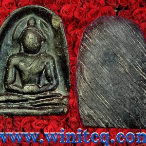 พระกำแพงซุ้มกอดำพิมพ์ใหญ่ไม่มีกนกกรุวัดพระบรมธาตุ  กำแพงเพชร