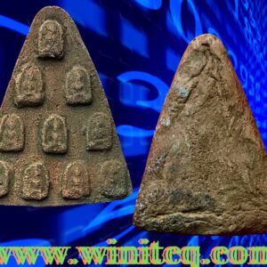 พระกำแพงซุ้มกอแผง กรุวัดตะแบกลาย กำแพงเพชร