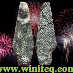 พระกำแพงเปิดโลก เนื้อชินเงิน กำแพงเพชร