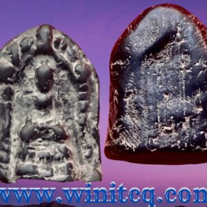 พระกำแพงซุ้มยอกรุวัดพระบรมธาตุ กำแพงเพชร