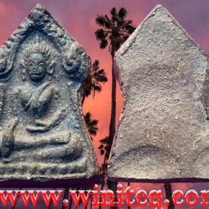 พระศาสดากรุเขาพนมเพลิง สุโขทัย