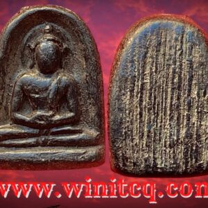 พระกำแพงซุ้มกอพิมพ์ใหญ่ไม่มีกนก กรุท่าทราย กำแพงเพชร