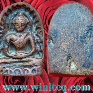 พระกำแพงซุ้มกอพิมพ์ใหญ่ลายกนก กรุฤาษี กำแพงเพชร